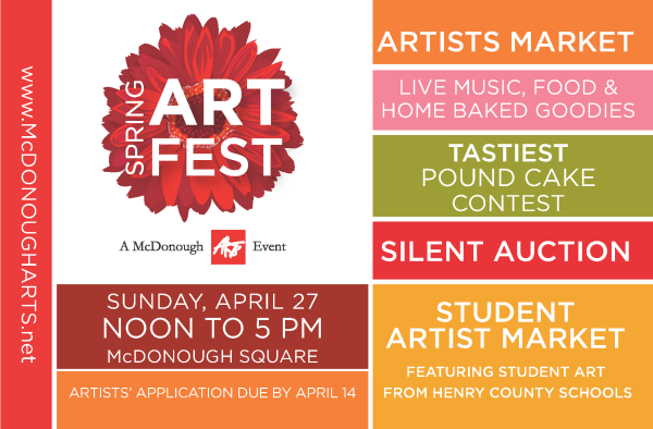 2014 Spring Art Fest | McDonough, GA